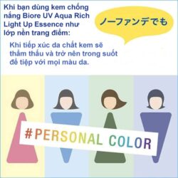 Kem chống nắng Biore UV Aqua Rich Light Up Essence SPF50+ PA++++ 70g 18 kem chong nang biore uv aqua rich light up essence spf50 pa 70g kh