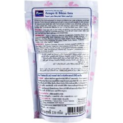 Muối tắm tẩy tế bào chết Yoko Whitening Spa Salt For Armpit & Bikini Area 220g 7 muoi tam tay te bao chet yoko whitening spa salt for armpit bikini area 220g kb