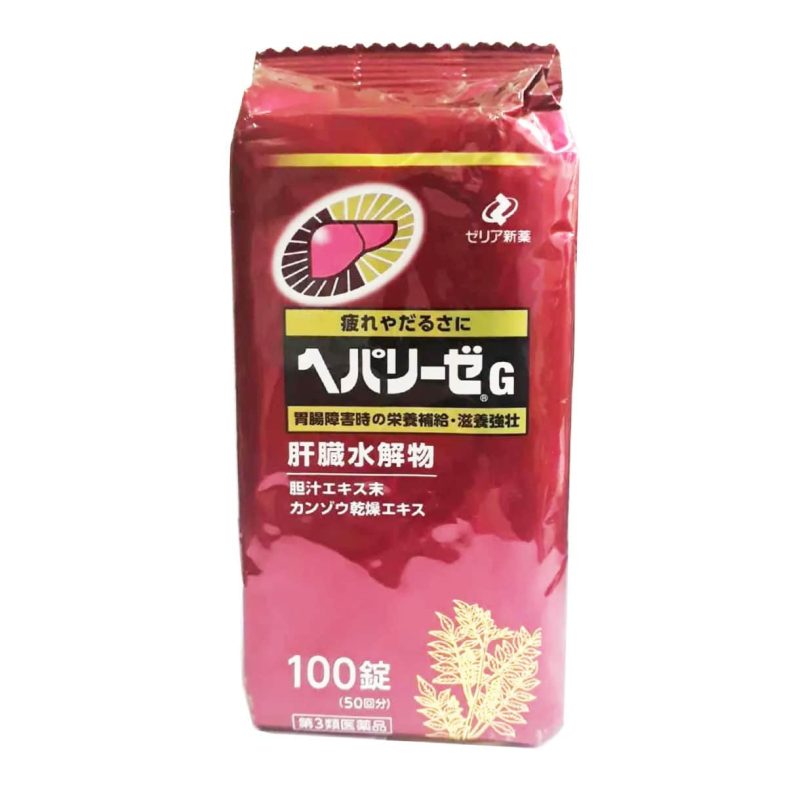 Viên uống bổ gan Hepalyse G Nhật Bản 100 viên