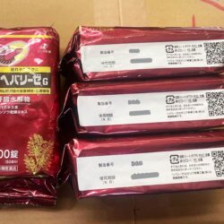 vien uong bo gan hepalyse g nhat ban 100 vien kb