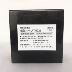 Vòng tay Nữ điều hoà huyết áp Toma Gold đính 1 đá 16 vong tay nu dieu hoa huyet ap toma 24k dinh 1 da 030124 kb