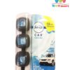 Nước hoa xe hơi Febreze Car Linen & Sky Set 3 cái x2ml