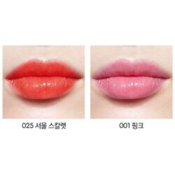 son duong moi dior addict lip glow 025 seoul scarlet kd