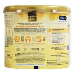 Sữa Enfamil cho bé 0-12 tháng tuổi Enfamil NeuroPro Care Infant 587g 4 sua enfamil cho be 0 12 thang tuoi enfamil neuropro care infant 587g ka