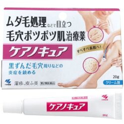 Kem bôi giảm viêm lỗ chân lông Kobayashi 20g 5 kem boi giam viem lo chan long kobayashi 20g kf