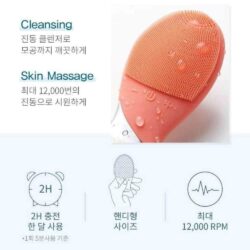 Máy rửa mặt con cá WellDerma Cleansing Fish (Đỏ) 15 may rua mat wellderma cleansing fish do kd