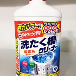 Nước tẩy vệ sinh lồng máy giặt Daiichi Sekken 99.9% Nhật Bản 550g 7 nuoc tay ve sinh long may giat daiichi sekken 99 9 nhat ban 550g 230224 ka