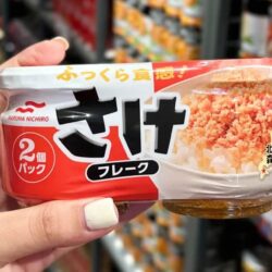 ruoc ca hoi nhat maruha nichiro 50g x2 ka