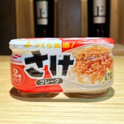 ruoc ca hoi nhat maruha nichiro 50g x2 kc