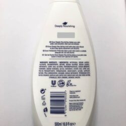Sữa tắm dưỡng ẩm Dove Deeply Nourishing Body Wash 500ml 5 sua tam duong am dove deeply nourishing body wash 500ml kb