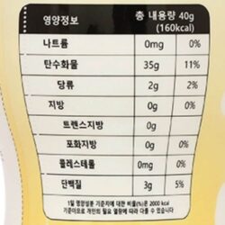 Bánh bi tan hữu cơ cho bé 7m+ ăn dặm Happy Food Organic 40g Vị Chuối 13 banh bi tan huu co cho be 7m an dam happy food organic 40g vi chuoi ke