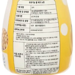 Bánh bi tan hữu cơ cho bé 7m+ ăn dặm Happy Food Organic 40g Vị Chuối 14 banh bi tan huu co cho be 7m an dam happy food organic 40g vi chuoi kf