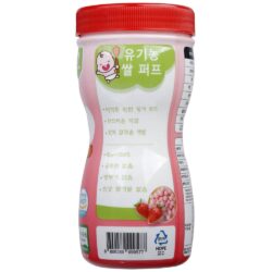 Bánh bi tan hữu cơ cho bé 7m+ ăn dặm Happy Food Organic 40g Vị Dâu 12 banh bi tan huu co cho be 7m an dam happy food organic 40g vi dau kc