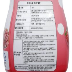 Bánh bi tan hữu cơ cho bé 7m+ ăn dặm Happy Food Organic 40g Vị Dâu 15 banh bi tan huu co cho be 7m an dam happy food organic 40g vi dau kf