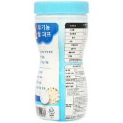 banh bi tan huu co cho be 7m an dam happy food organic 40g vi sua chua kd