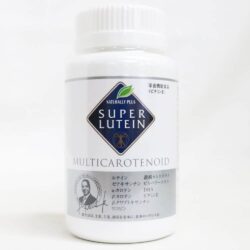 vien uong ho tro chong oxy hoa naturally plus super lutein 100 capsules nhat ban kc