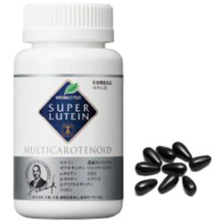 vien uong ho tro chong oxy hoa naturally plus super lutein 100 capsules nhat ban kf