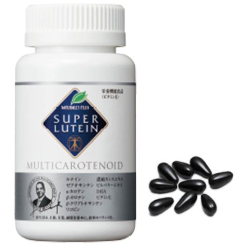 vien uong ho tro chong oxy hoa naturally plus super lutein 100 capsules nhat ban kf