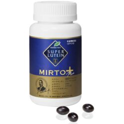 vien uong ho tro chong oxy hoa naturally plus super lutein mirto plus 120 capsules nhat ban ka