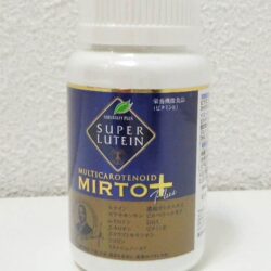 vien uong ho tro chong oxy hoa naturally plus super lutein mirto plus 120 capsules nhat ban kb