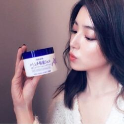 kem duong am naturie skin conditioning gel 180g 301223 ke