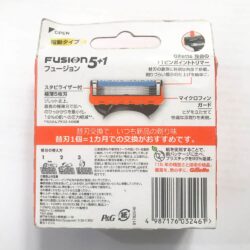 luoi dao cao rau gillette fusion 51 power 12 cai noi dia nhat ban kb