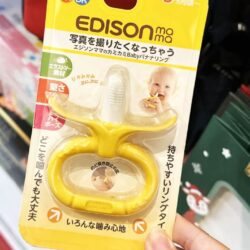 ngam nuou edison hinh trai chuoi tron nhat ban 261223 ka