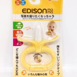 ngam nuou edison hinh trai chuoi tron nhat ban 261223 kb