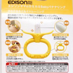 ngam nuou edison hinh trai chuoi tron nhat ban 261223 ke