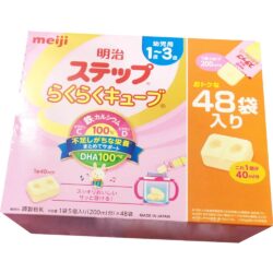 sua meiji dang thanh tien loi meiji nhat ban cho be tu 1 3 tuoi 48 thanh ka