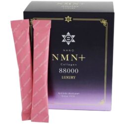 bot collagen nichiei bussan nano nmn collagen 88000 luxury hop 30 goi ka