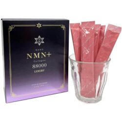 bot collagen nichiei bussan nano nmn collagen 88000 luxury hop 30 goi kd