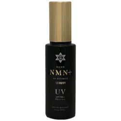 chong nang nichiei bussan nano nmn uv essence luxury spf50 pa 60g kc