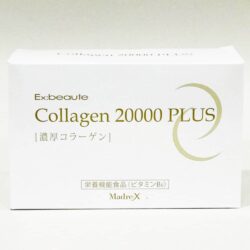 Collagen nước Madre:X Ex:beaute Collagen 20000 Plus 50ml x10 chai 10 collagen nuoc madrex exbeaute collagen 20000 plus 50ml x10 chai ka