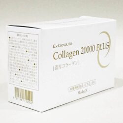 Collagen nước Madre:X Ex:beaute Collagen 20000 Plus 50ml x10 chai 12 collagen nuoc madrex exbeaute collagen 20000 plus 50ml x10 chai kd