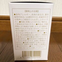 Collagen nước Madre:X Ex:beaute Collagen 20000 Plus 50ml x10 chai 14 collagen nuoc madrex exbeaute collagen 20000 plus 50ml x10 chai kg