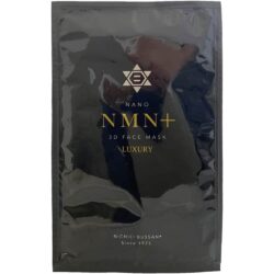 mat na nichiei bussan nano nmn 3d face mask luxury hop 8 mieng kb