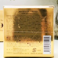 serum te bao goc beautyful habit serum 9gf nine growth factor 50 vien ke