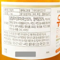 tra chanh mat ong dooraeone honey citron tea 1kg 180324 kg