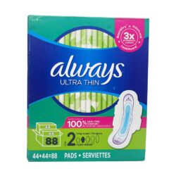 Băng vệ sinh siêu mỏng cánh Always Ultra Thin 88 miếng (Size 2) 8 bang ve sinh sieu mong canh always ultra thin 88 mieng 261225 kb