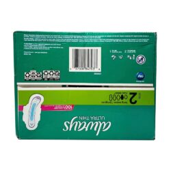 Băng vệ sinh siêu mỏng cánh Always Ultra Thin 88 miếng (Size 2) 10 bang ve sinh sieu mong canh always ultra thin 88 mieng 261225 kd