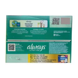Băng vệ sinh siêu mỏng cánh Always Ultra Thin 88 miếng (Size 2) 11 bang ve sinh sieu mong canh always ultra thin 88 mieng 261225 ke
