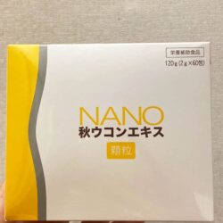 Tinh chất nghệ dạng bột Aki Ukon Nano 60 gói 6 tinh chat nghe dang bot aki ukon nano 60 goi 010624 ka