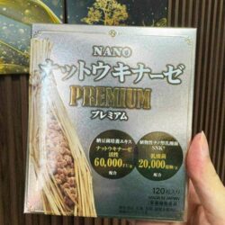 Viên uống phòng chống đột quỵ Nano Nattokinase Premium 120 viên 7 vien uong phong chong dot quy nano nattokinase premium 120 vien 080624 ka