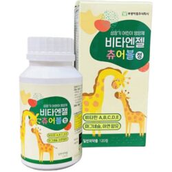 vien nhai canxi huou cao co han quoc ho tro tang chieu cao cho be 3y 120 vien 190424 kd