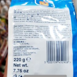 Socola nhân dừa Bounty Miniatures Chocolate 220g 5 socola nhan dua bounty miniatures chocolate 220g 060824 kb