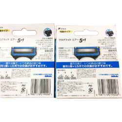 Lưỡi dao cạo râu Gillette Proglide 5+1 Air Power 12 cái (Nhật Bản) 6 luoi dao cao rau gillette proglide 5 1 air power 12 cai nhat ban 210924 kb