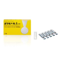 Viên đặt trĩ chữ A Borraginol 10 viên 6 vien dat tri chu a borraginol 10 vien 060924 kb