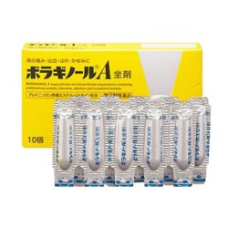 Viên đặt trĩ chữ A Borraginol 10 viên 7 vien dat tri chu a borraginol 10 vien 060924 kc