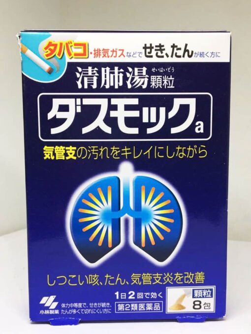 bo phoi kobayashi dasmoke dang bot hop 8 goi 271024 ka